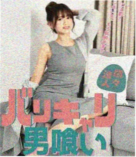 国产剧集旧城故事集封面